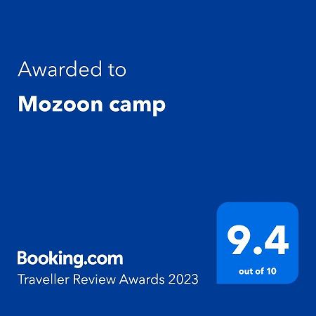 Mozoon Camp Hotel Wadi Rum Ngoại thất bức ảnh